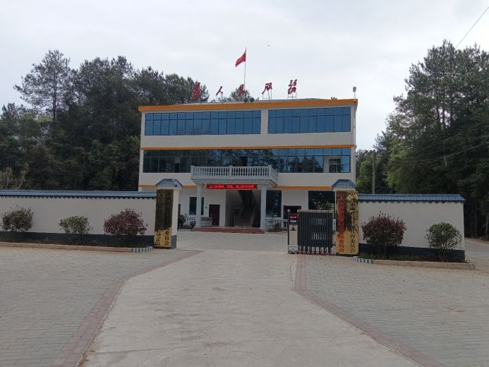 江西省赣州市信丰县安西镇岗背村村民委员会