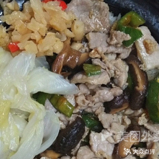 煲煲好数码快餐煲仔饭(钟山中路店)