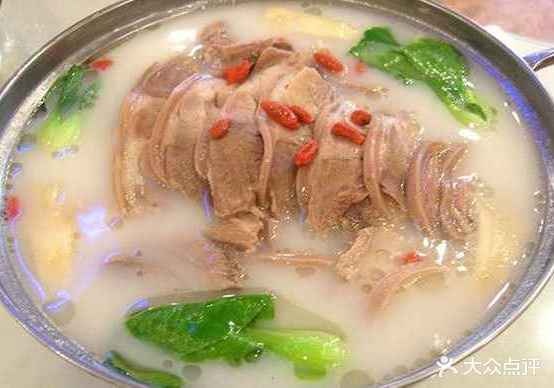炉炉顺简阳羊肉面锅店(顺庆总店)