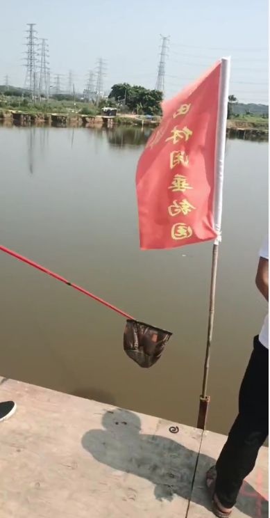 老田休闲垂钓园