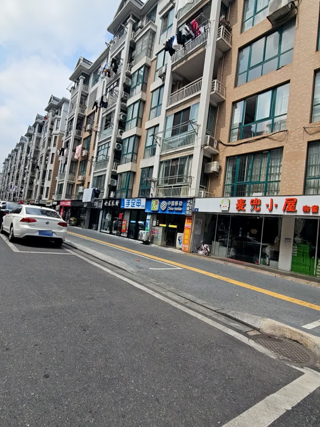 中国移动(学思路店)