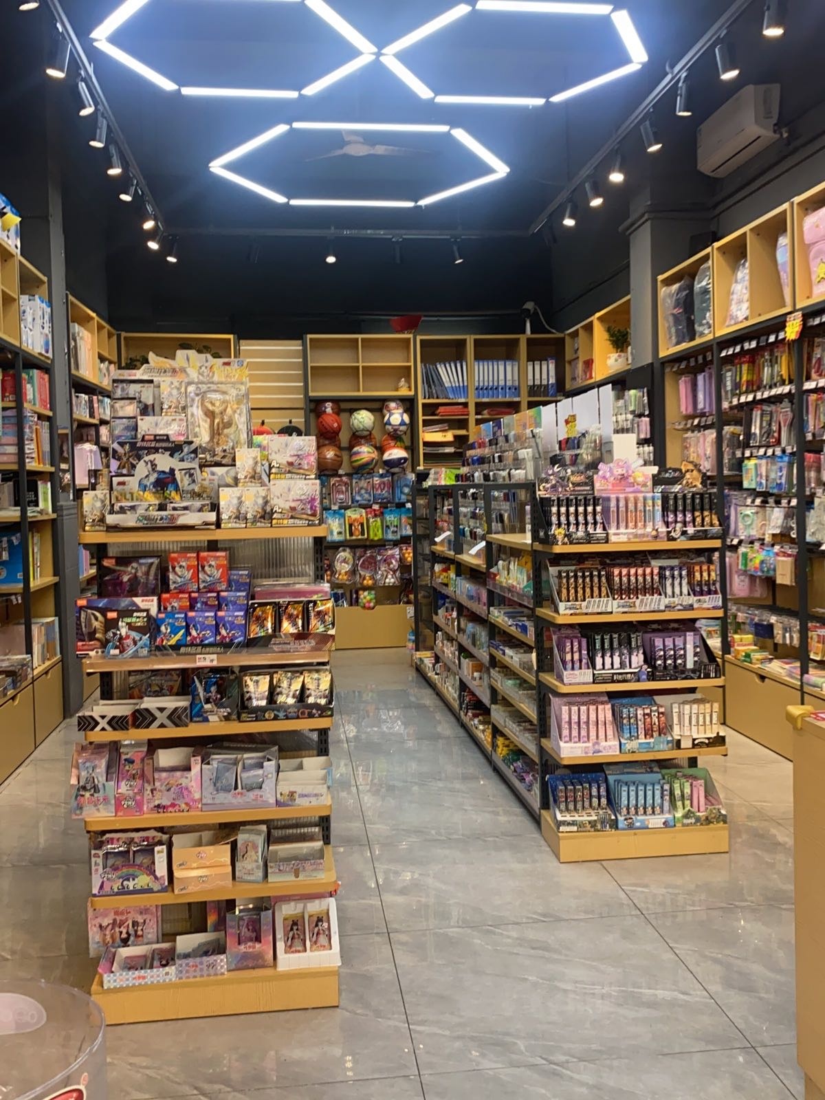 乐馨文具店