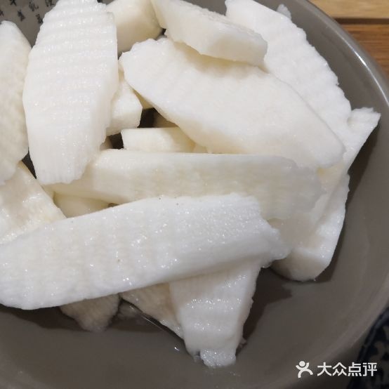 留园清真火锅店