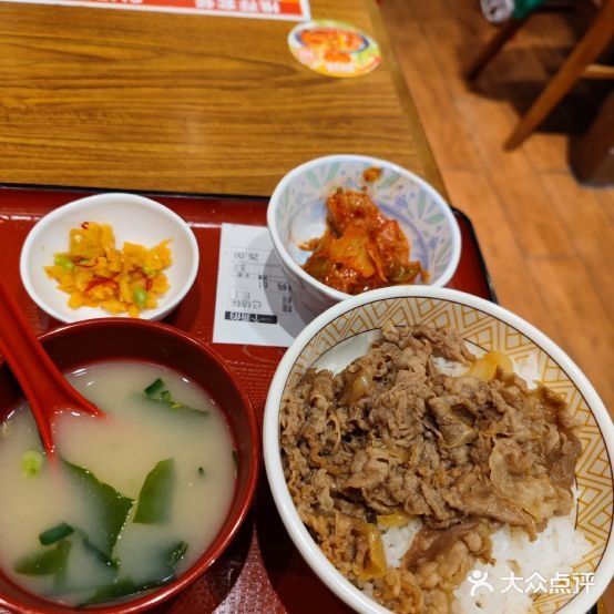 食其家·牛丼咖喱(新光里+店)