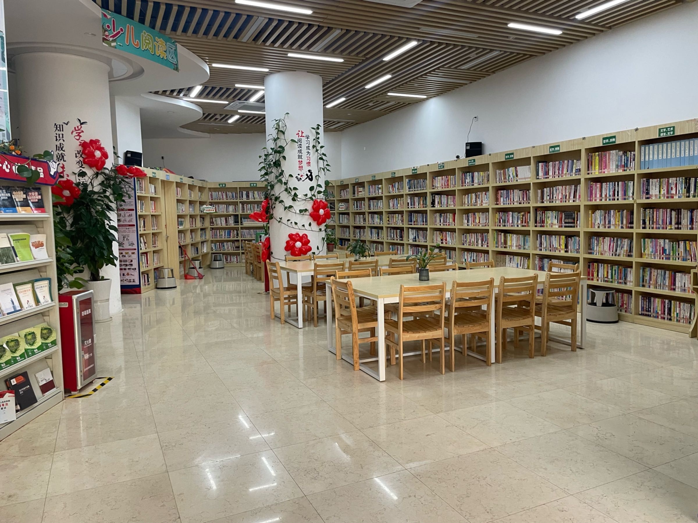 江城区图书馆漠阳书屋