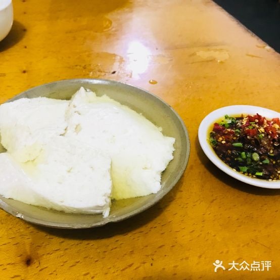 豆花饭(人民街店)