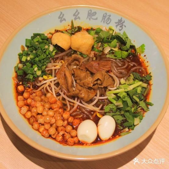 幺幺传承川式肥肠粉