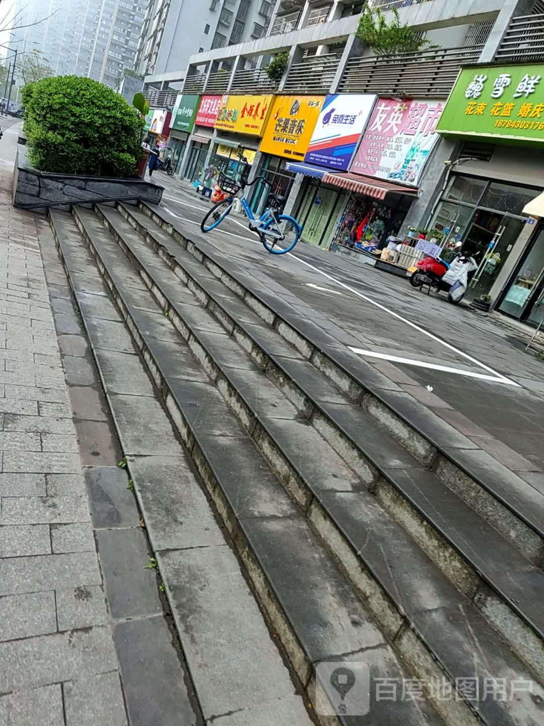 喵鲜生生鲜超市(鼎晟泓府店)