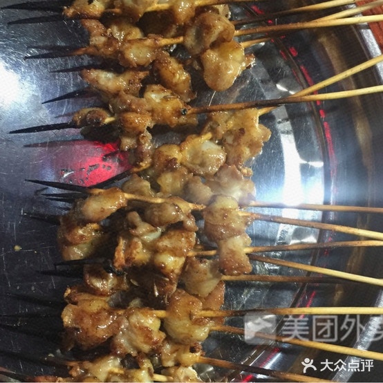 肖师傅中烧烤