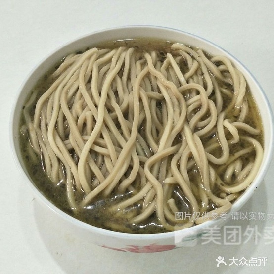 荣华四川面馆(巴蜀同乡联谊处)