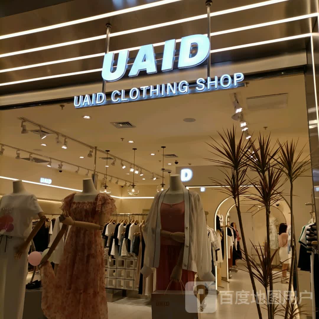 UAID(凯德广场埃德蒙顿路店)