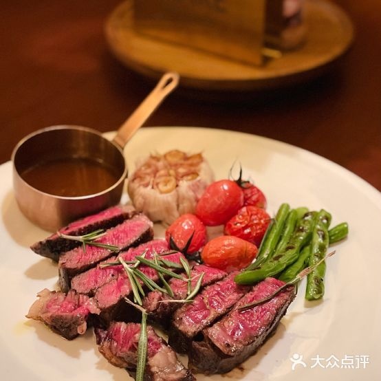 Rare Steakhousr