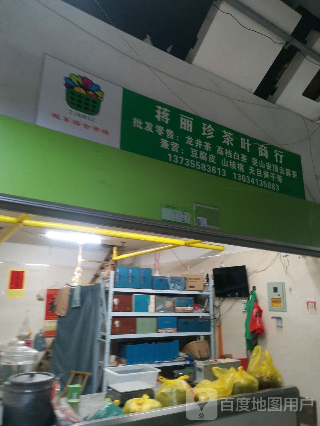 传统杭州丝绸真丝提花方巾