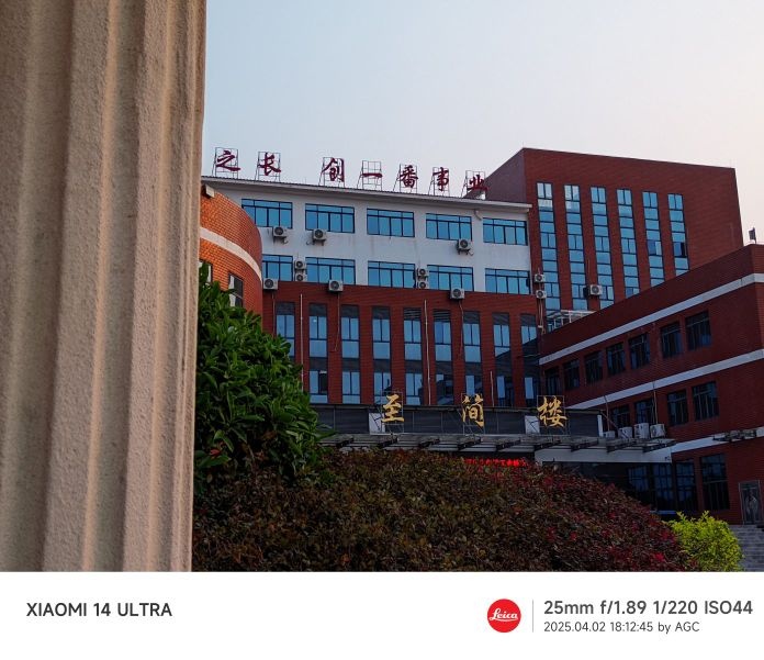 防城港市理工职业学校