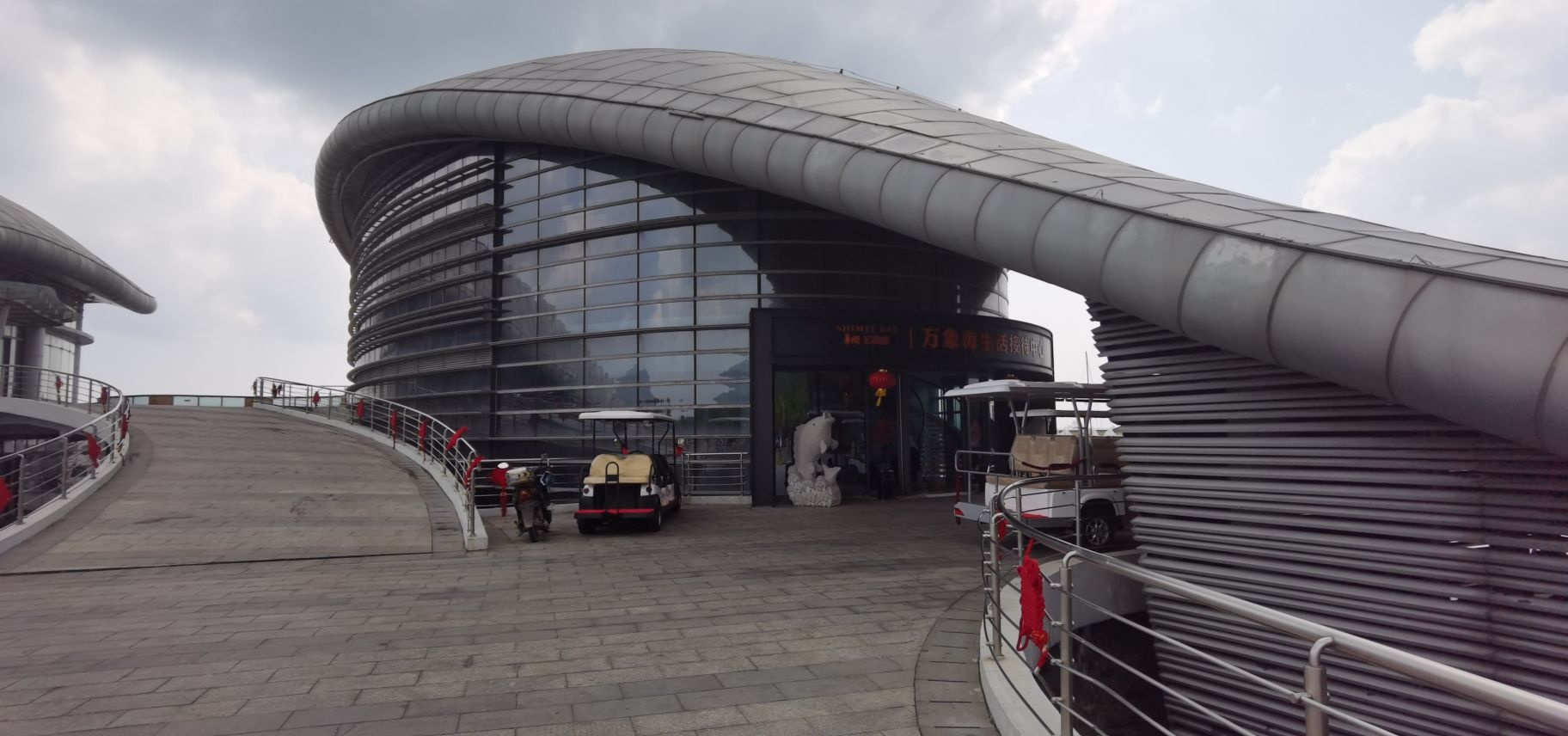 带你玩冲浪滑水俱乐部(万宁石梅湾分部)