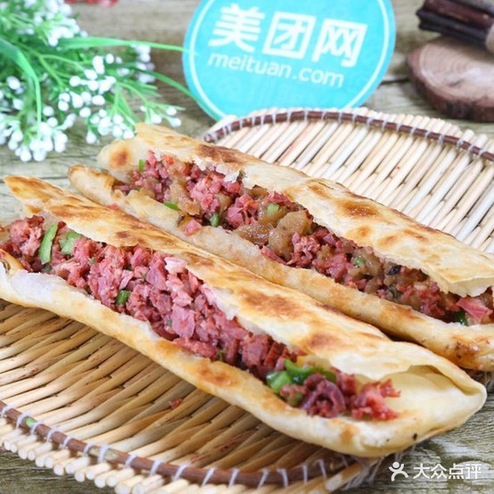 驴肉火烧(新城铺店)