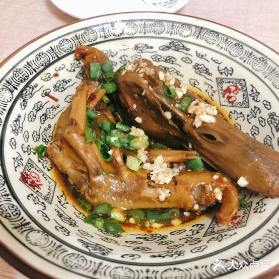衢之味