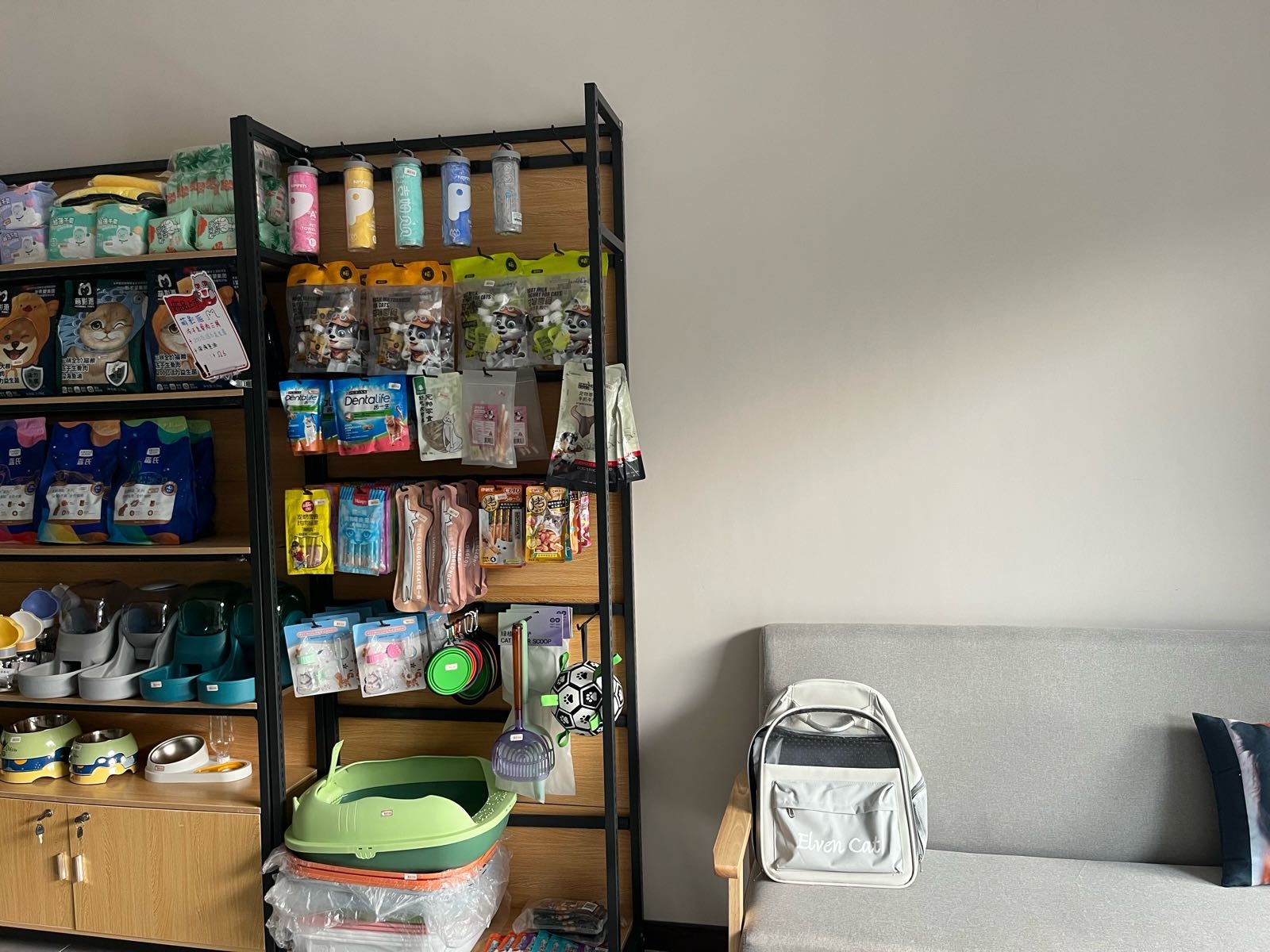 萌宠屋(三贤路店)