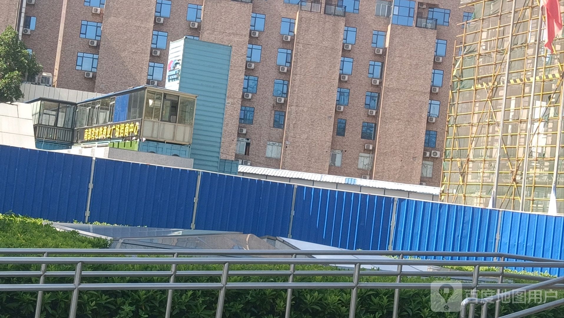 南部湾地铁商业广场