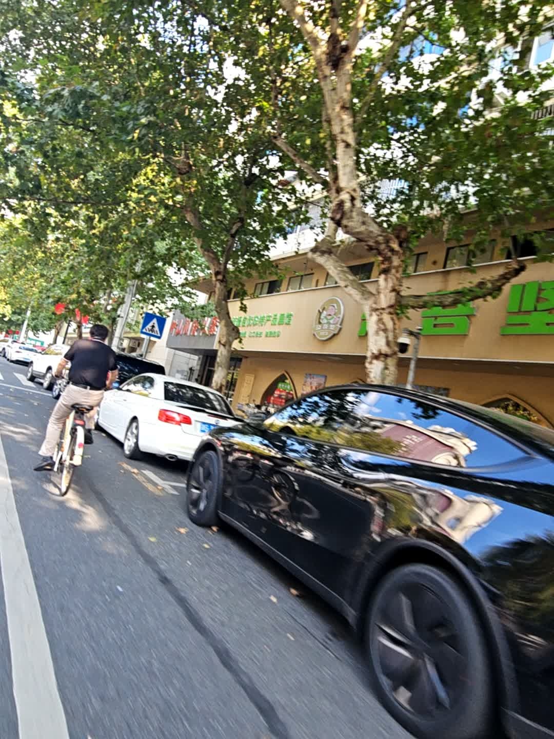 尕吾坚新疆美食