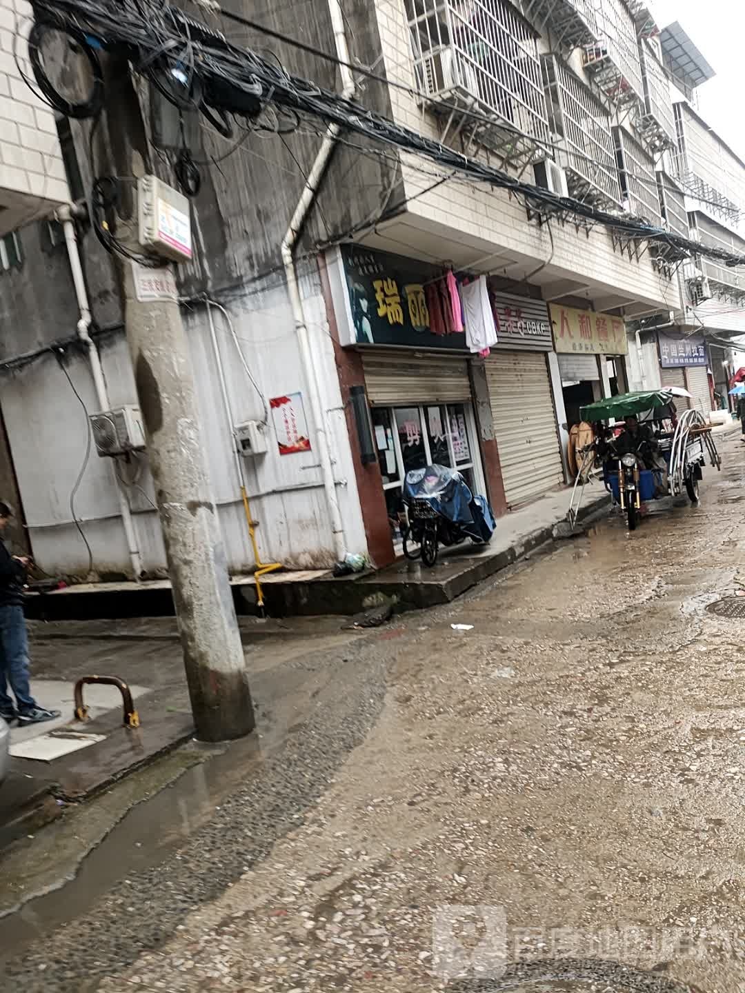 中国兰州市拉面