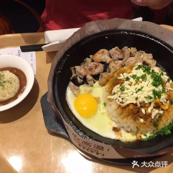 泉屋(泉屋百货店)