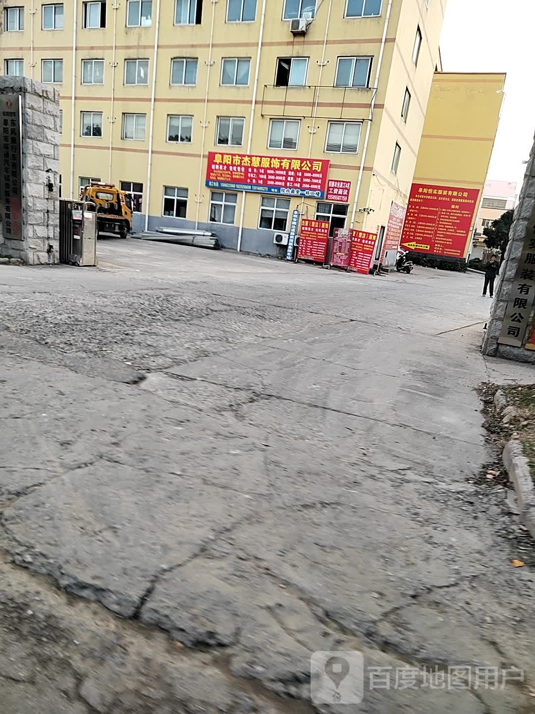 阳光书店(顶大路店)