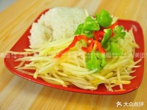 正宗沙县小区(崇福路)