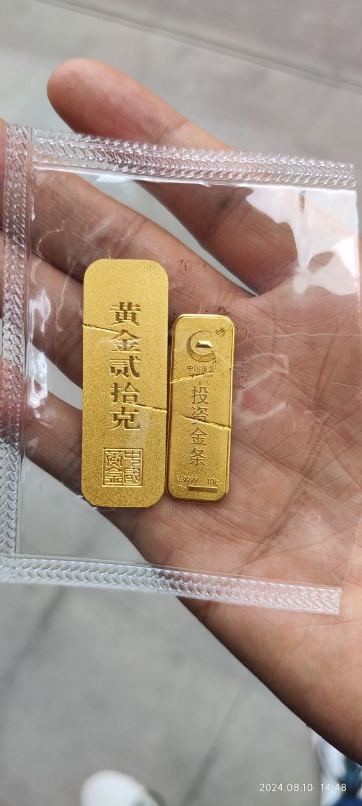 宝鸡市高新开发区福金鑫黄金珠宝店