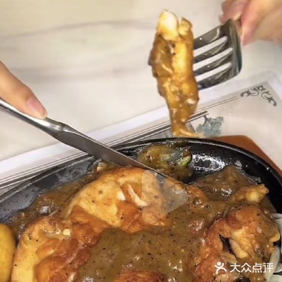 奈斯澳门特色美食(前山店)