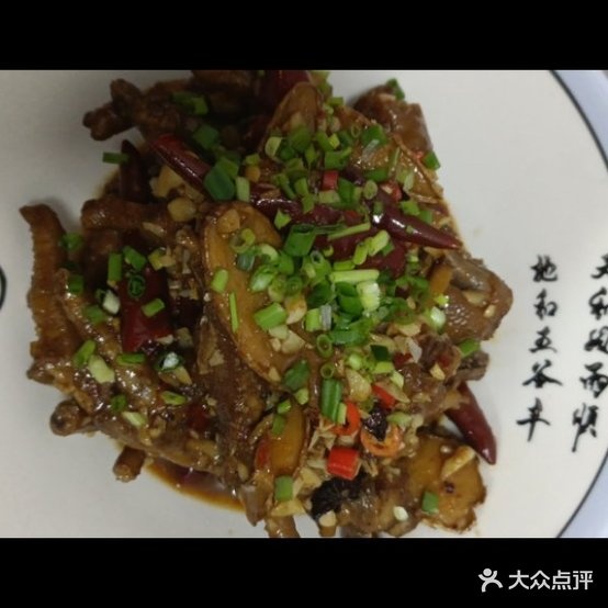 吉喜食府(吉喜礼仪酒店)