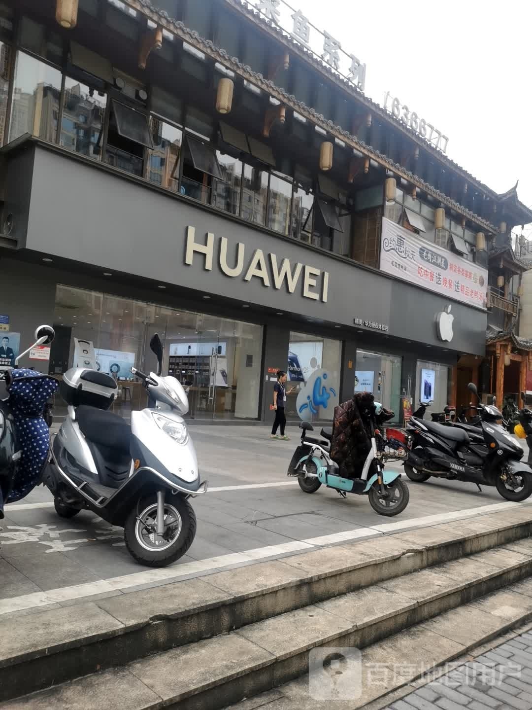 毛哥老鸭汤特色中餐厅(融恒店)