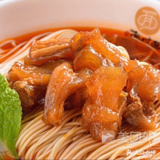 麻辣烫面对面(兰城路店)