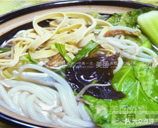 婆婆香过桥米线(佰利·金湖城店)