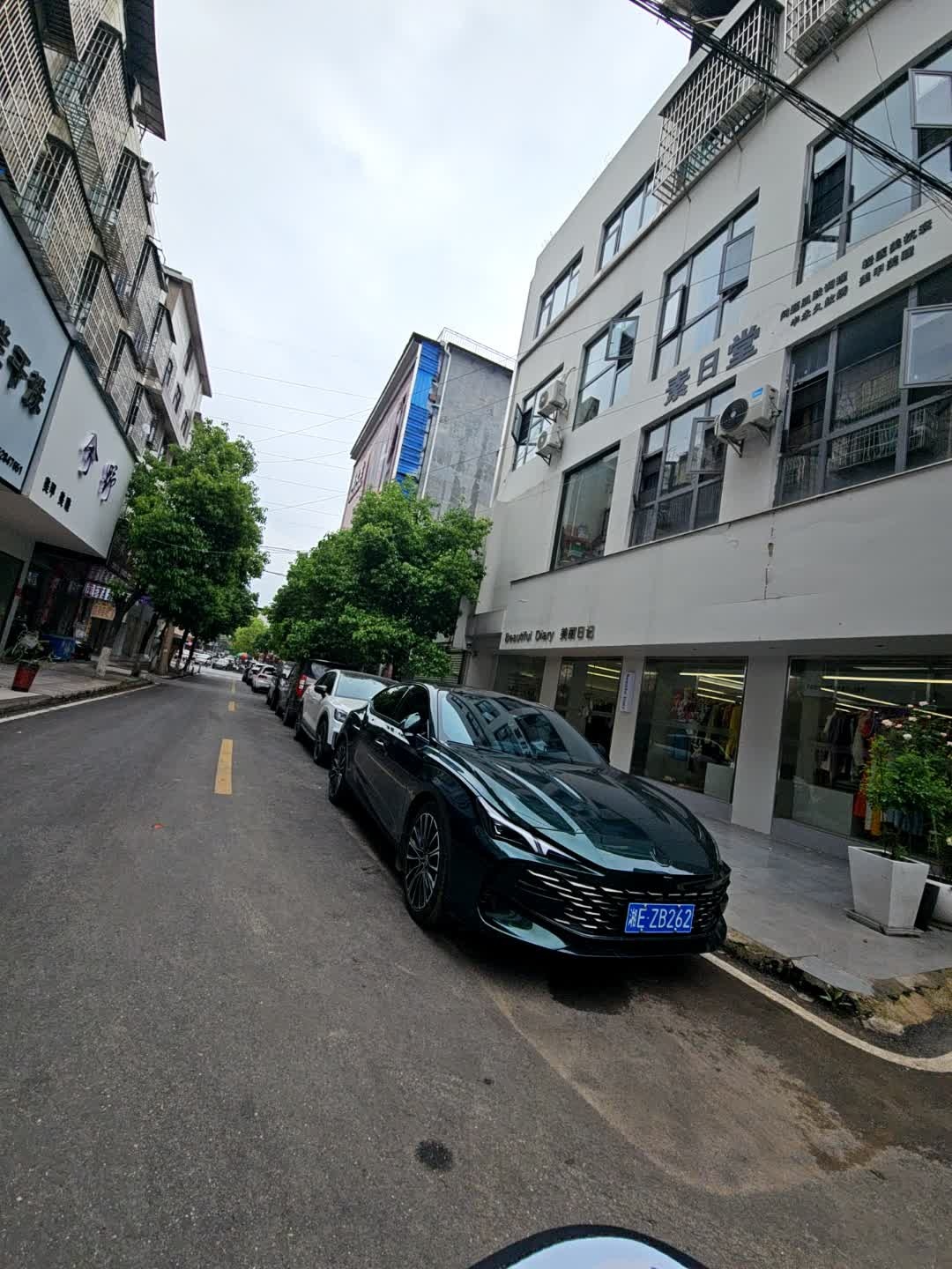 素日堂