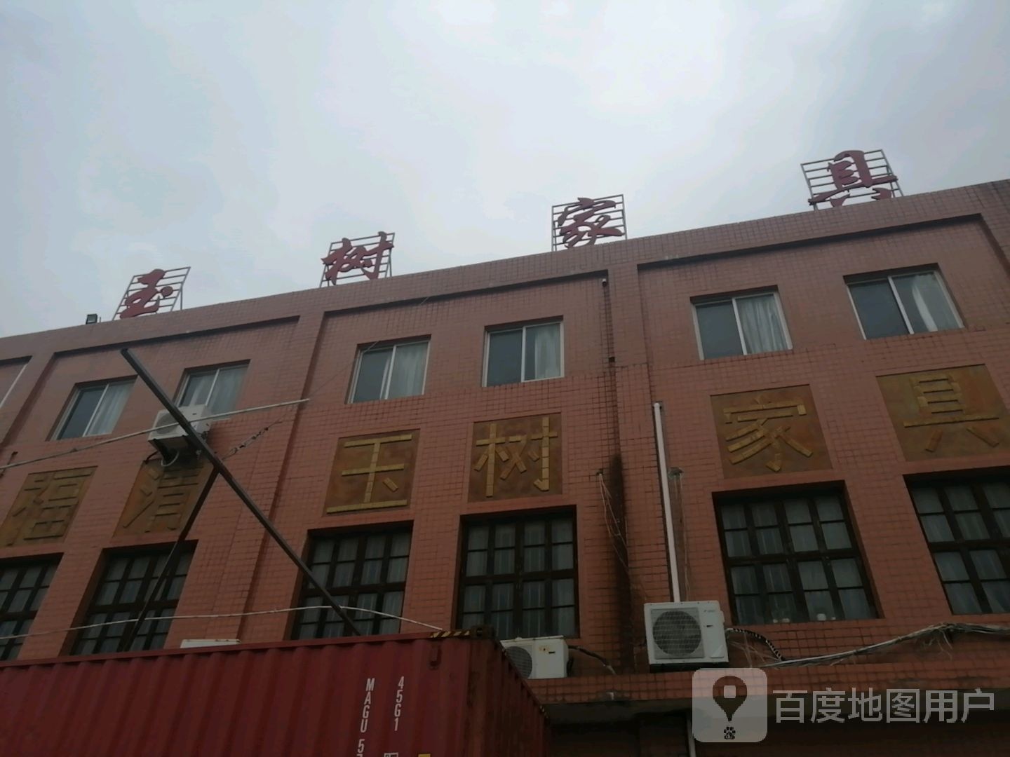 福建省福州市福清市Y057