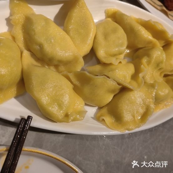 旺福饺子·熏酱酒馆