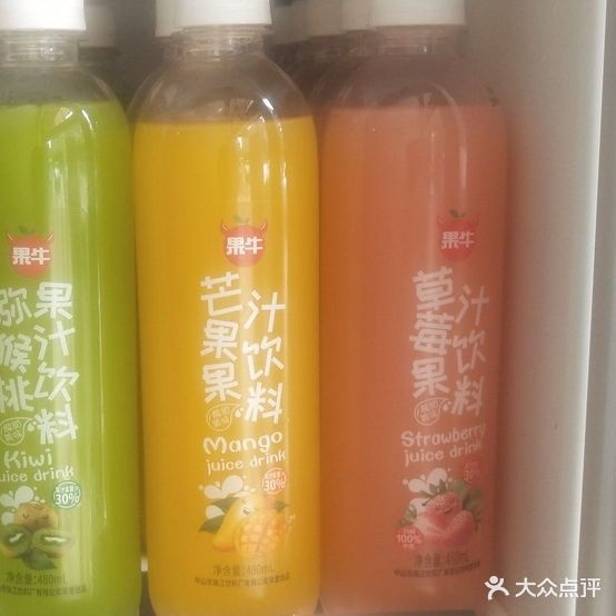 八哥酸汤砂锅粉(北京东路店)