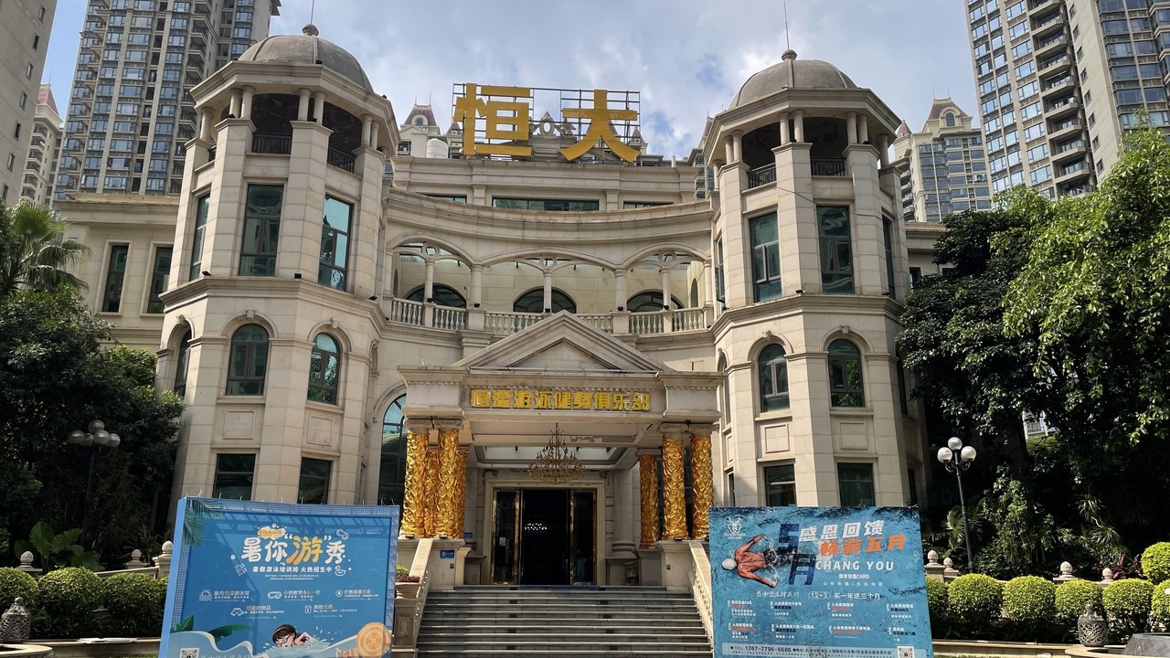 汐漫民宿(上海路分店)