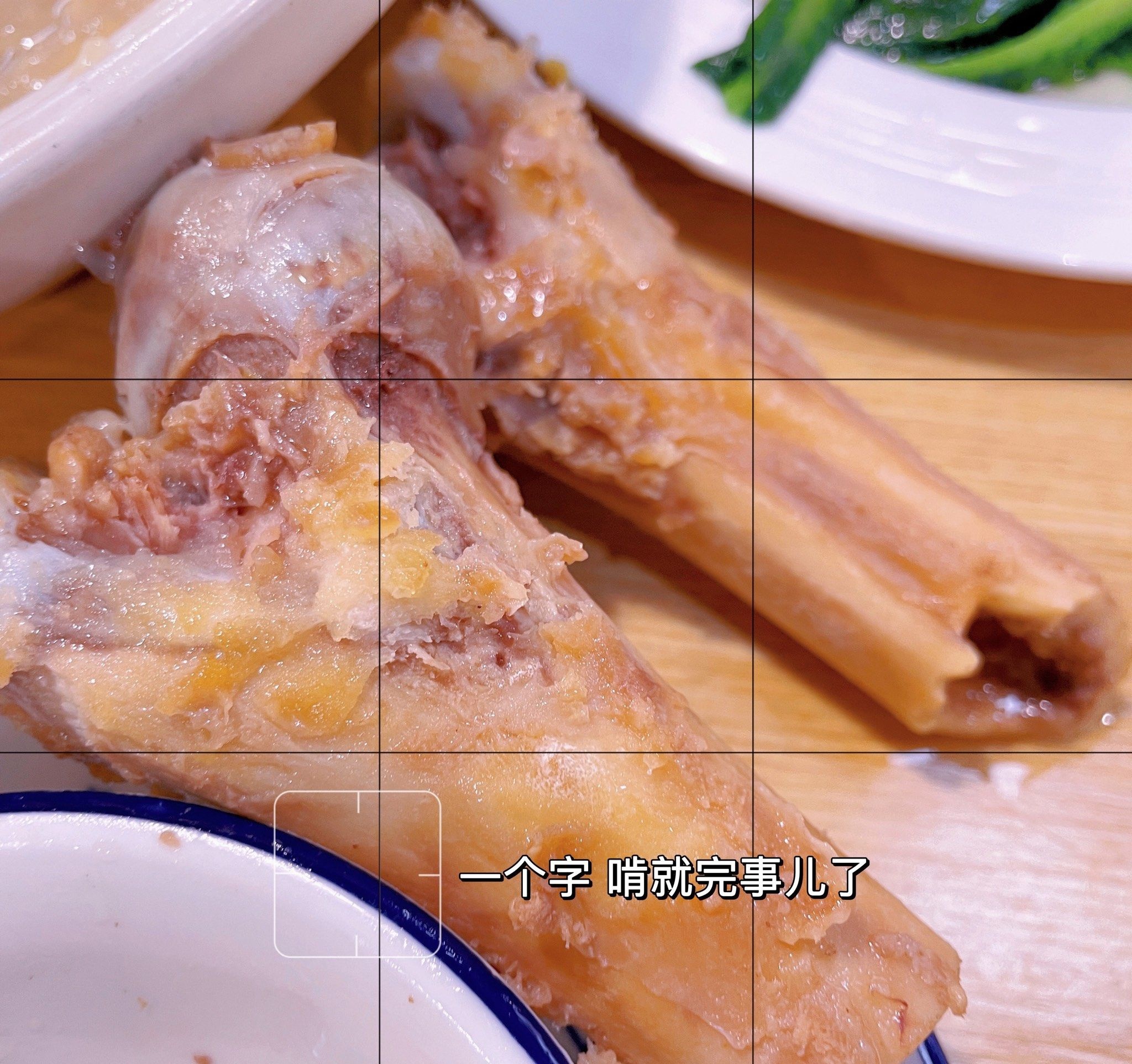 北方饺子馆(振中路店)