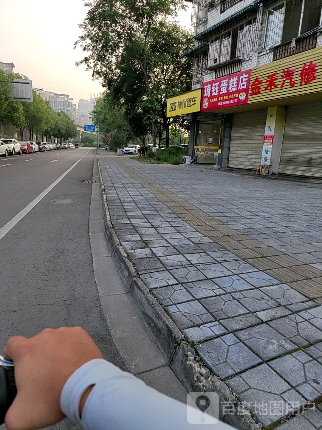 神州租车(眉山东站服务点)