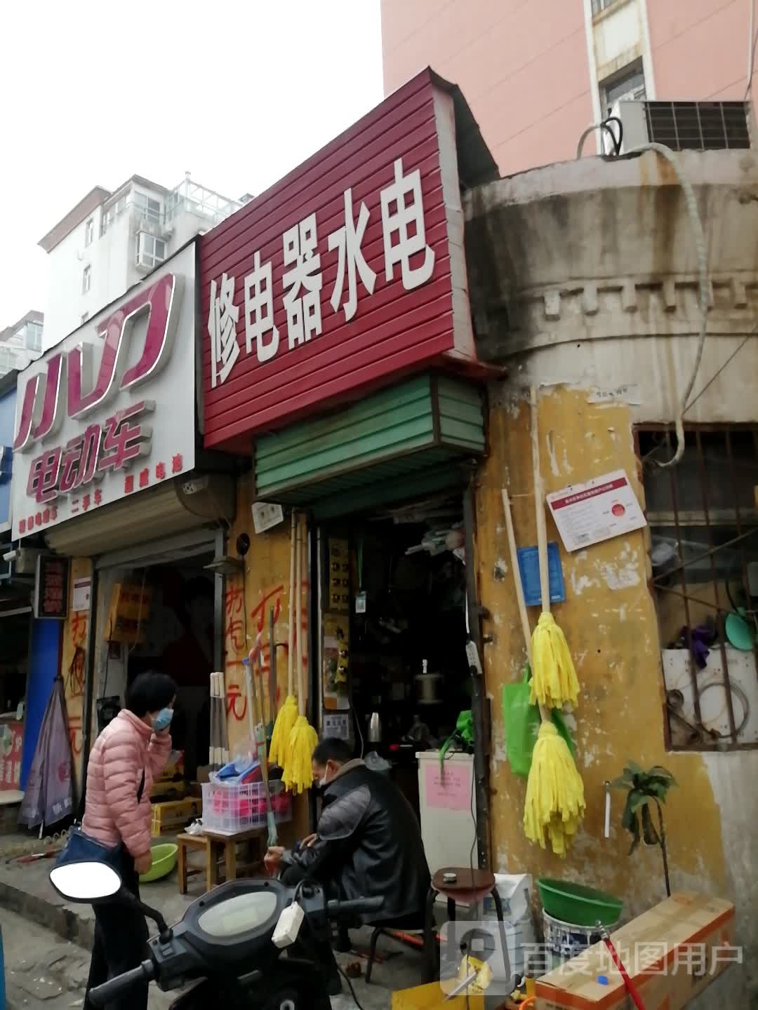 小刀电动车(警官公寓店)