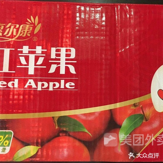 刁四藤骄麻辣烫(西向店)