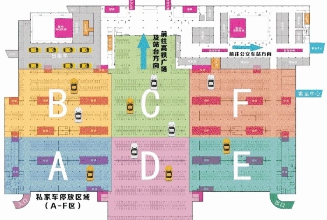 长治东站-站前广场地下停车场