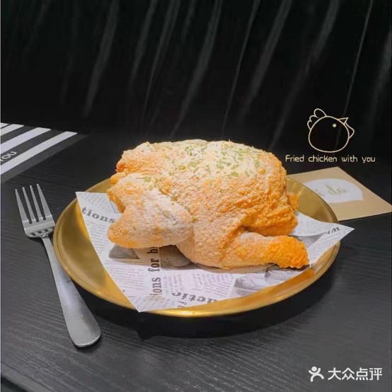 蓝粤柠檬茶·炸鸡·小吃(万达店)