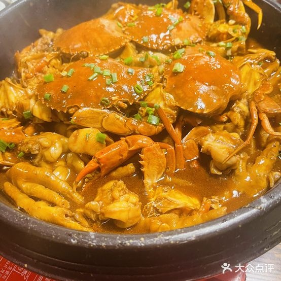 有一家肉蟹(三皇里店)