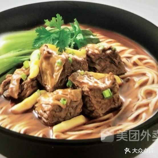 李先生(中兴街店)
