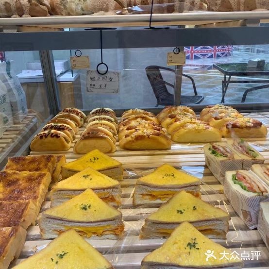YOU ME BAKERY面包屋(中南玖宸晓园店)
