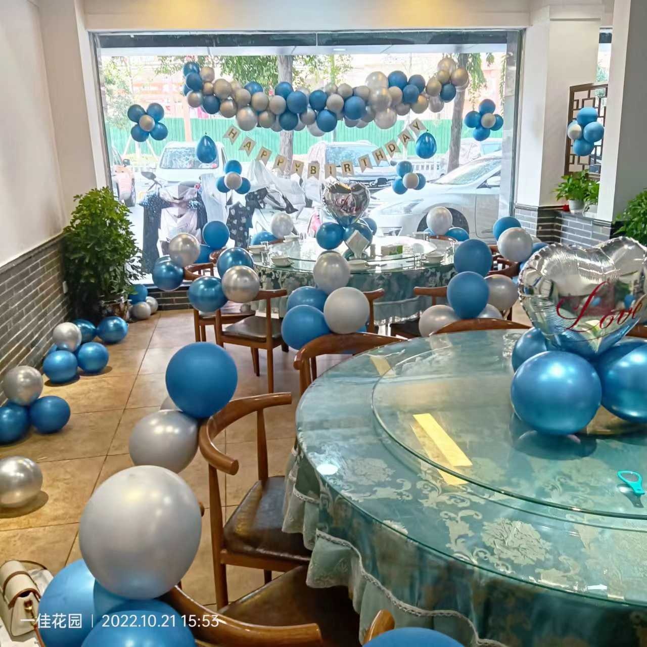 心感觉新派川菜(莱茵店)