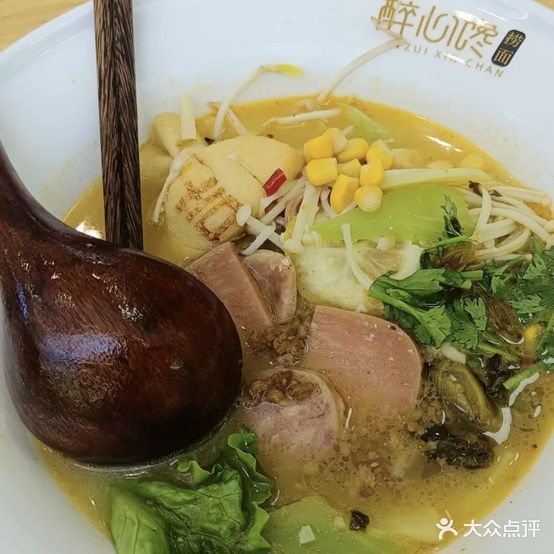 醉心馋活过捞面(万达金街店)